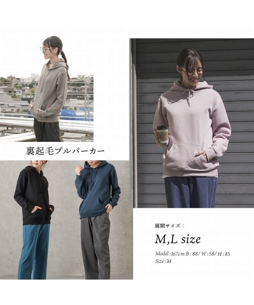 MAC HOUSE(women)(マックハウス（レディース）)/NAVY ネイビー フーディー MH827－719/img05