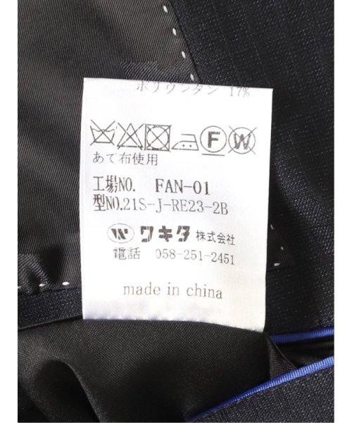TAKA-Q(タカキュー)/光沢ストレッチ スリムフィット 2ボタン3ピーススーツ チェック紺/img14