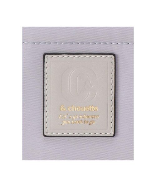 たまひよコラボマザーズリュック chouette アンドシュエット スタッフ