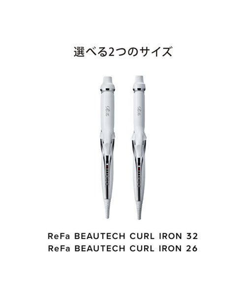ReFa(ReFa)/ReFa BEAUTECH CURL IRON 32mm　リファ ビューテック カールアイロン 32mm/img07