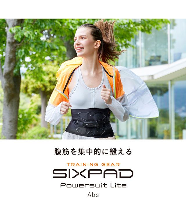 SIXPAD（純正）サイズL使用56回程度