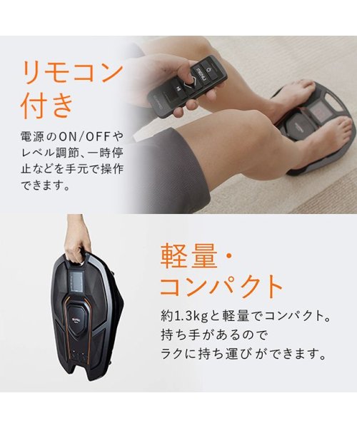 SIXPAD(SIXPAD)/Foot Fit 2/img05