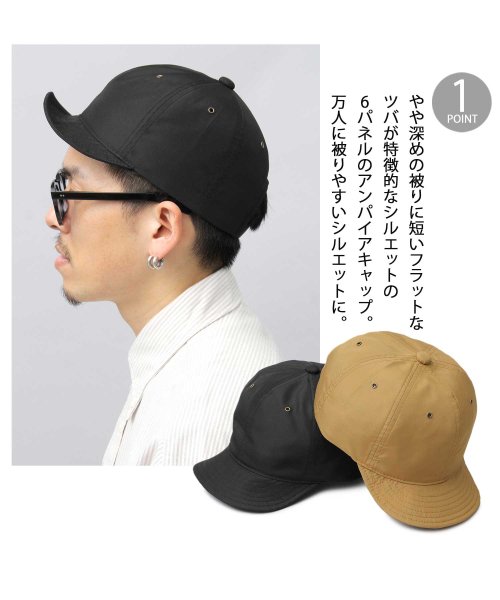 Besiquenti(ベーシックエンチ)/撥水加工 ポリエステル ショートバイザー アンパイアキャップ ボールキャップ ショートキャップ 帽子 メンズ カジュアル/img02