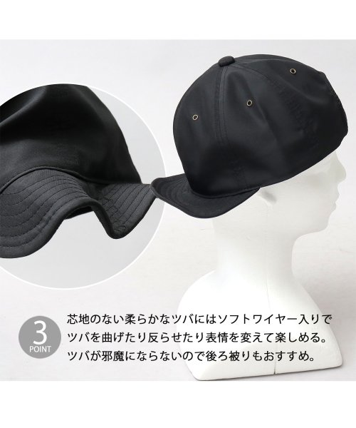 Besiquenti(ベーシックエンチ)/撥水加工 ポリエステル ショートバイザー アンパイアキャップ ボールキャップ ショートキャップ 帽子 メンズ カジュアル/img04