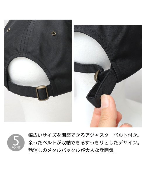 Besiquenti(ベーシックエンチ)/撥水加工 ポリエステル ショートバイザー アンパイアキャップ ボールキャップ ショートキャップ 帽子 メンズ カジュアル/img06