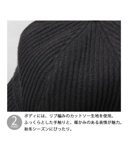 Besiquenti(ベーシックエンチ)/リブ編みニット ショートバイザー アンパイアキャップ ボールキャップ ショートキャップ 帽子 メンズ カジュアル シンプル/img03