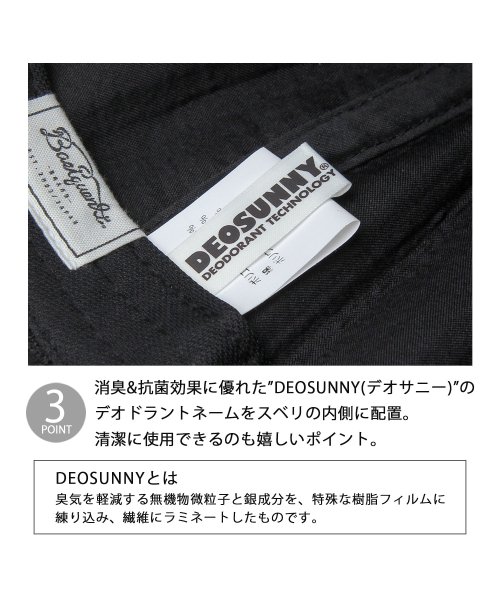 Besiquenti(ベーシックエンチ)/リブ編みニット ショートバイザー アンパイアキャップ ボールキャップ ショートキャップ 帽子 メンズ カジュアル シンプル/img04