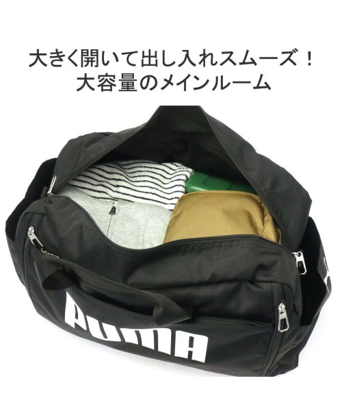 PUMA(プーマ)/プーマ ボストンバッグ PUMA スポーツボストン 拡張型ボストン 52L 60L 2WAY ショルダー B4 3～5泊 軽量 旅行 スポーツ J20167/img07