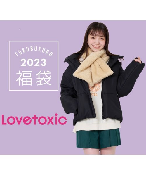 Lovetoxic(ラブトキシック)/【子供服 2023年福袋】Lovetoxic/img18
