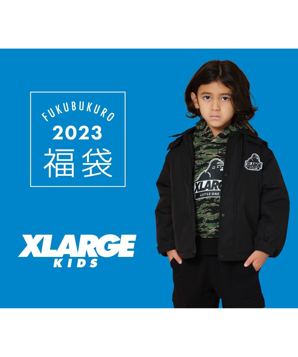 キッズ服男の子用(90cm~)XLARGE KIDS 中綿ブルゾン 110cm ブラック アウター 福袋