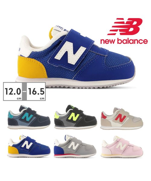 new balance(ニューバランス)/ニューバランス new balance キッズ IZ420M CA CB CC JA JB JC/img01