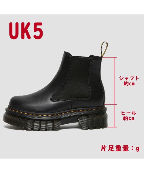 DR.MARTENS(ドクターマーチン)/Dr.Martens ドクターマーチン  27148001 27820211 AUDRICK CHELSEA BOOT オウドリック チェルシー ブーツ /img10