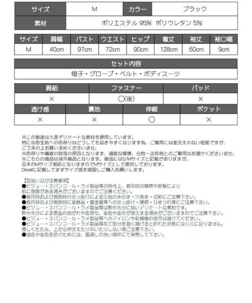 Ryuyu スワット 警察 コスプレ ポリス エロい 