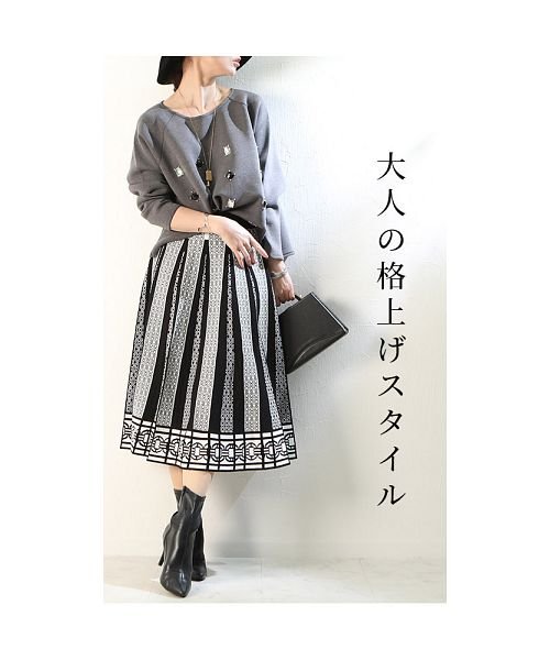 Sawa a la mode(サワアラモード)/高貴な佇まいのプリーツニットスカート/img14