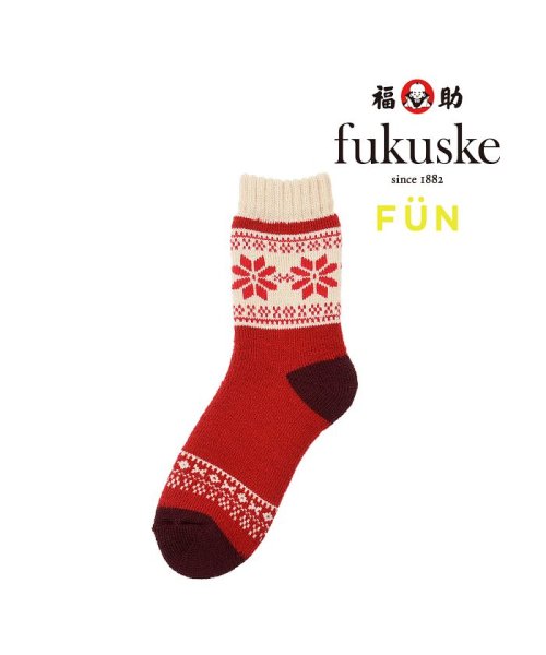 fukuske FUN(フクスケ ファン)/福助 公式 靴下 レディース fukuske FUN おしゃ暖 雪柄 内側パイル ルームソックス クルー丈 2262－95k<br>23－25cm レッド 婦人/img01