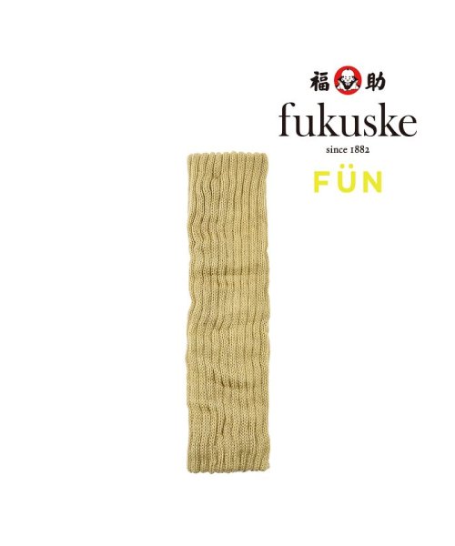 fukuske FUN(フクスケ ファン)/福助 公式 靴下 レディース fukuske FUN オシャ暖 ローゲージ レッグウォーマー ルームソックス丈 4262－92k<br>M－Lサイズ ホワイト /img01