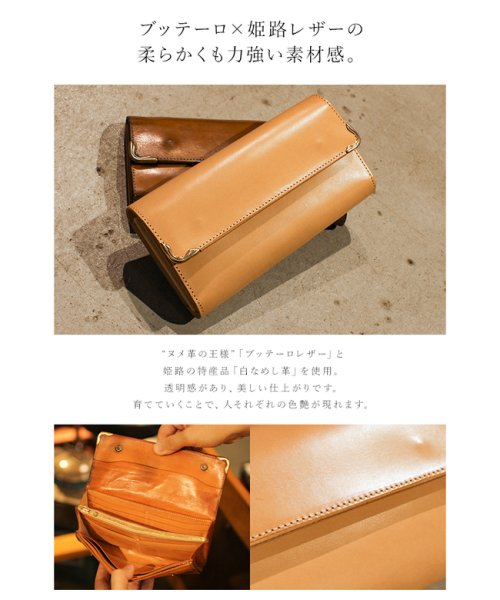 メイドバイクラフトマン×クランプ 長財布 メンズ ロングウォレット ブッテーロ レザー 本革 日本製 MADE BY CRAFTSMAN MBC－B201 BY CRAFTSMAN MADE Cramp を使用