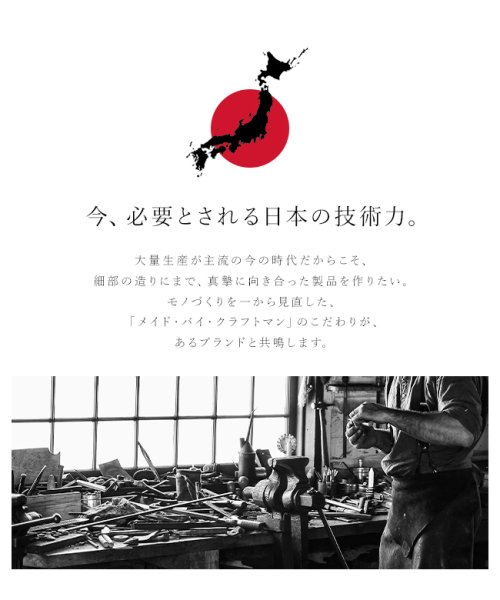 メイドバイクラフトマン×クランプ 長財布 メンズ ロングウォレット ブッテーロ レザー 本革 日本製 MADE BY CRAFTSMAN MBC－B201 BY CRAFTSMAN MADE Cramp を使用