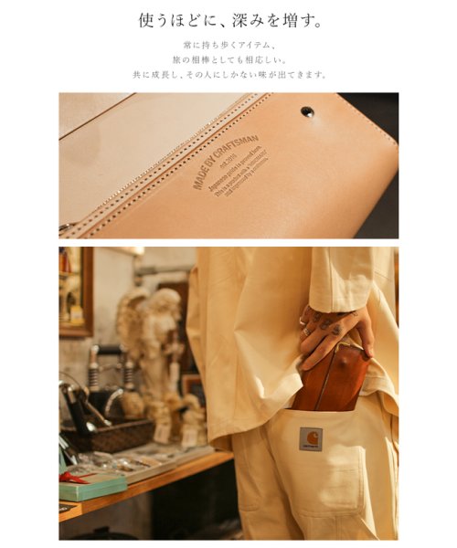 メイドバイクラフトマン×クランプ 長財布 メンズ ロングウォレット ブッテーロ レザー 本革 日本製 MADE BY CRAFTSMAN MBC－B201 BY CRAFTSMAN MADE Cramp を使用