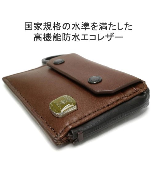 AS2OV(アッソブ)/アッソブ コインケース AS2OV HABIT SHOULDER SERIES WATER PROOF JES LEATHER COIN CASE 072102/img04