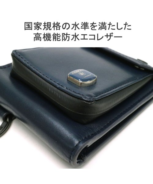 AS2OV(アッソブ)/アッソブ AS2OV HABIT SHOULDER SERIES WATER PROOF JES LEATHER SHORT WALLET 072104/img04