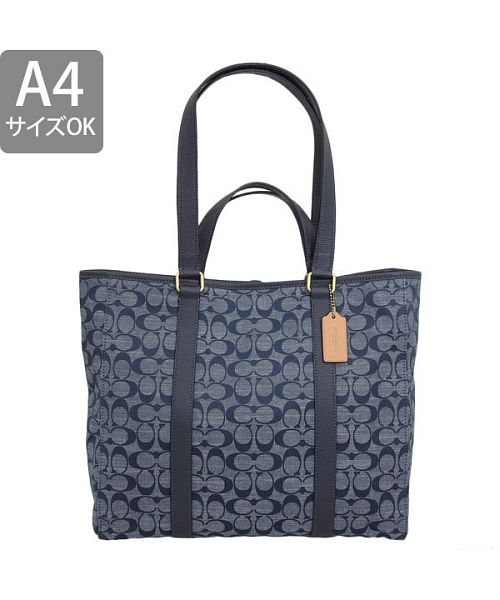 セール】Coach コーチ HUDSON TOTE トートバッグ A4可(504983160