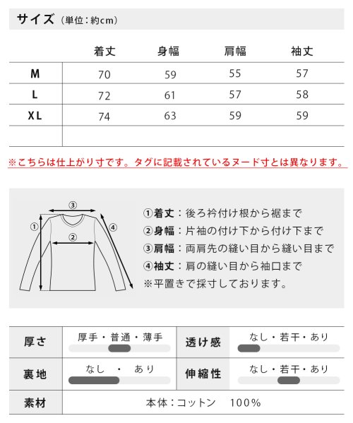  GENELESS(GENELESS)/tシャツ ロンT メンズ 長袖 ブランド DISCUS ゆったり 長袖tシャツ オーバーサイズ 綿100/img27