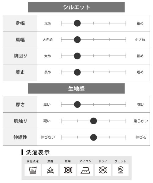  GENELESS(GENELESS)/tシャツ ロンT メンズ 長袖 ブランド DISCUS ゆったり 長袖tシャツ オーバーサイズ 綿100/img28