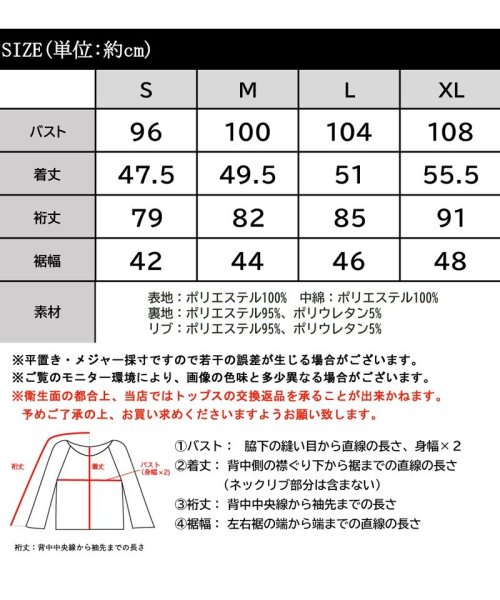 セール】《JaVa ジャバコラボ》ぽこぽこで着映え。バイカラークロップド丈キルティングプルオーバー(504985747)  クラシカルエルフ(Classical Elf) MAGASEEK