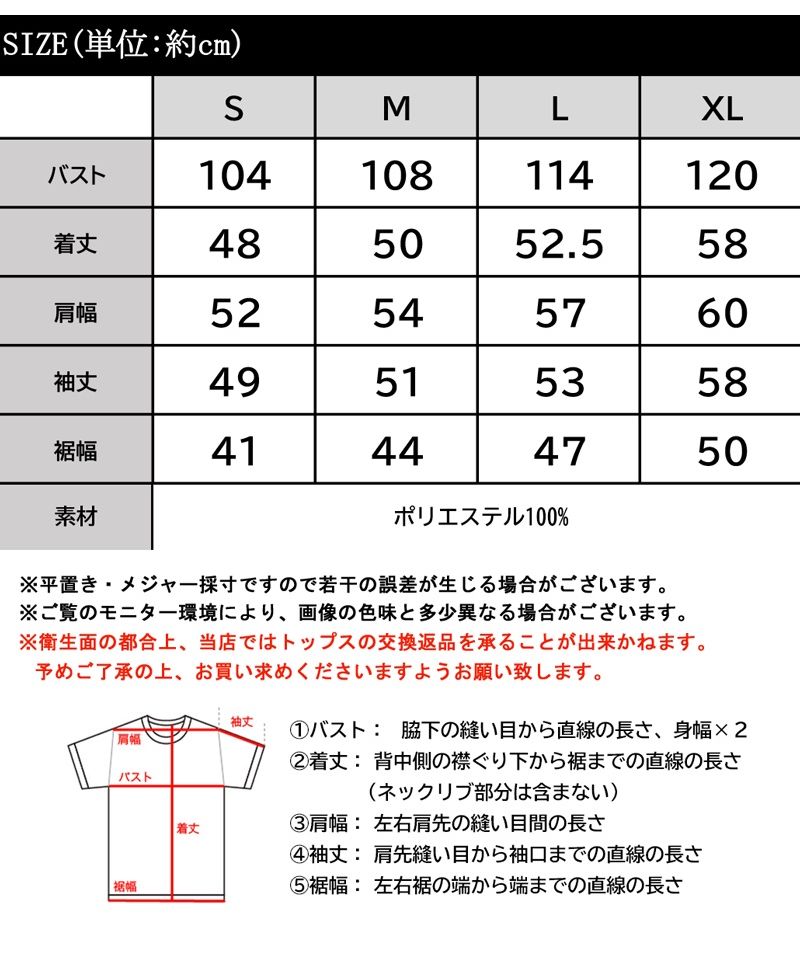 セール】《JaVaジャバ コラボ》シンプルの銘品。ミックスカラー糸