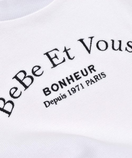 BeBe(ベベ)/リブ ロゴ 刺繍 ドット チュール ドッキング ワンピース (90~150cm)/img07