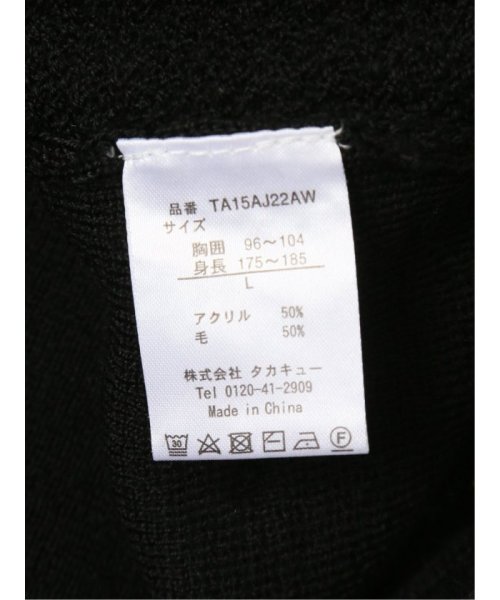 TAKA-Q(タカキュー)/ウォッシャブル ウール混バスケット編み Vネックニット/img21