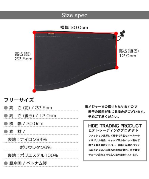 AMS SELECT(エーエムエスセレクト)/ストレッチCORDURAナイロン フリース ネックウォーマー コーデュラ 通勤 通学 アウトドア 旅行 スポーツ 自転車 秋 冬 防寒/img09