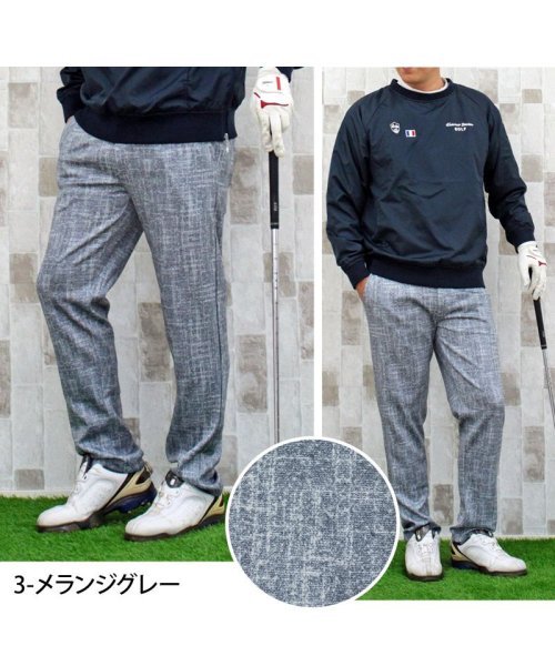 TopIsm(トップイズム)/ゴルフパンツ メンズ ゴルフウェア 総柄 ストレッチ イージーパンツ スラックスタイプ ジャージ ウエストゴム スリム ボトムス 秋冬 春夏/img04