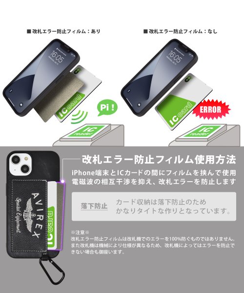 AVIREX(AVIREX)/スマホケース iPhone14 iPhone14Pro iPhone13 ブランド アヴィレックス AVIREX カード収納付き背面ケース 刺繍ロゴ/img04