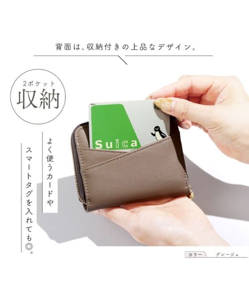 exrevo(エクレボ)/財布 革 コンパクト お札が折れない ミニ財布 レディース 二つ折 大容量 カードたくさん じゃばら スキミング防止 財布 カードケース コンパクト 薄型/img06