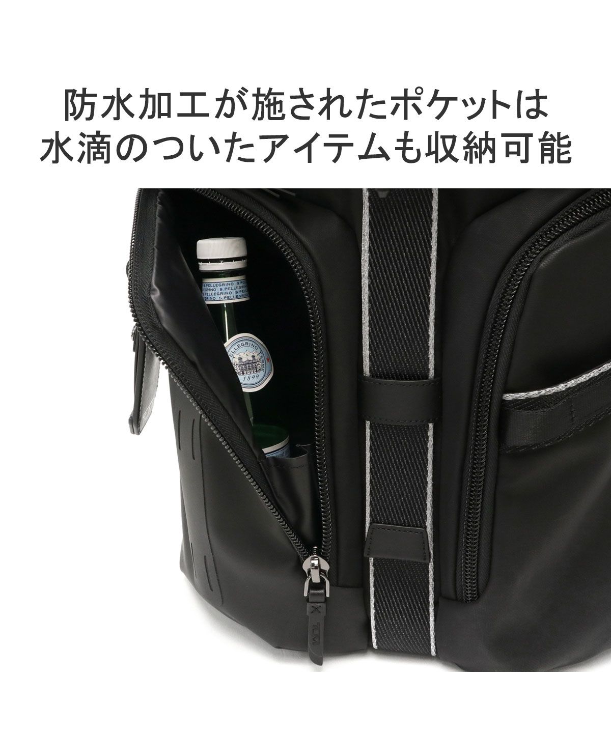 トゥミ(TUMI) |【日本正規品】トゥミ リュック TUMI Alpha Bravo ...