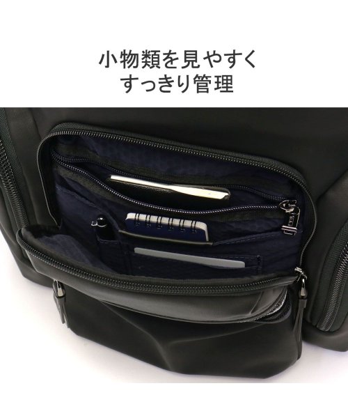 TUMI(トゥミ)/【日本正規品】 トゥミ リュック TUMI Alpha Bravo 「ナヴィゲーション」バックパック ビジネス A4 ノートPC 限定モデル 0232793/img06