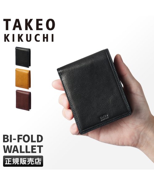 TAKEO KIKUCHI(タケオキクチ)/タケオキクチ 財布 二つ折り財布 メンズ ブランド レザー 本革 TAKEO KIKUCHI 101625/img01