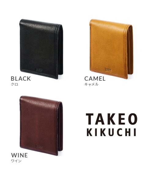TAKEO KIKUCHI(タケオキクチ)/タケオキクチ 財布 二つ折り財布 メンズ ブランド レザー 本革 TAKEO KIKUCHI 101625/img02