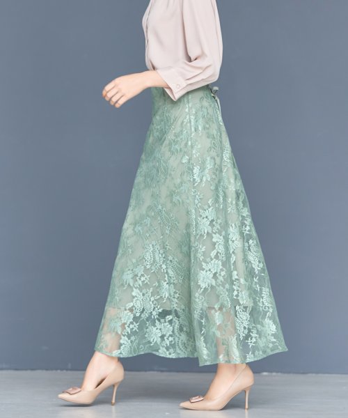 DRESS+(ドレス プラス)/チュールスカート ロングスカート くるぶし丈 マーメイド /img01