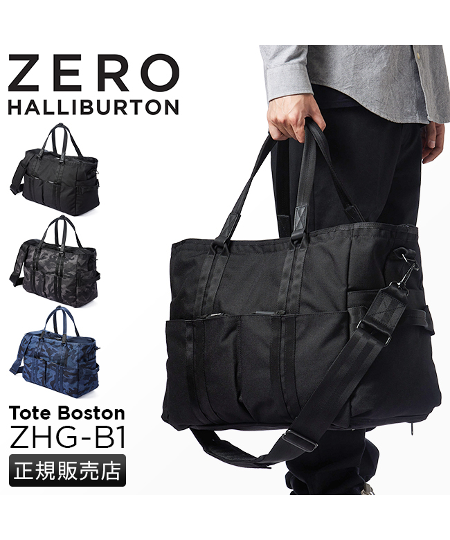 ゼロハリバートン ゴルフ ボストンバッグ メンズ ショルダー アウトドア 旅行 大容量 大きめ 1泊 2泊 2WAY ZERO HALLIBURTON 8200