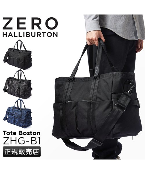 ZEROHALLIBURTON(ゼロハリバートン)/ゼロハリバートン ゴルフ ボストンバッグ メンズ ショルダー アウトドア 旅行 大容量 大きめ 1泊 2泊 2WAY ZERO HALLIBURTON 8200/img01