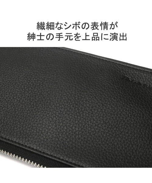 Dakota BLACK LABEL(ダコタブラックレーベル)/ダコタブラックレーベル 長財布 Dakota BLACK LABEL スペック2 ダブルファスナー 本革 撥水 薄い 小銭入れ スマホも入る 0620535/img06