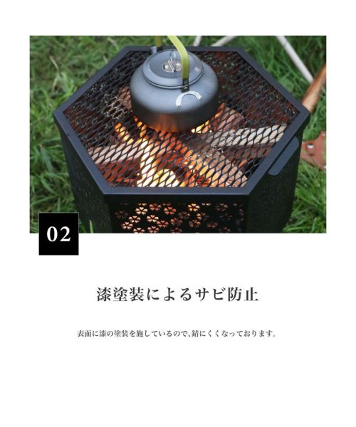 S'more(スモア)/【S'more / Parts 天板(六面) 】 六面焚火台専用パーツ 天板(六面) 1枚/img04