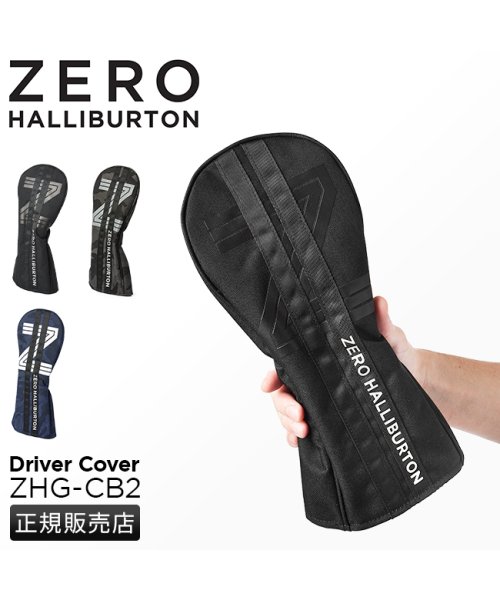 ZEROHALLIBURTON(ゼロハリバートン)/ゼロハリバートン ゴルフ ヘッドカバー ドライバーカバー クラブカバー Driver Cover ZHG－CB2 ZERO HALLIBURTON GOLF 8/img01
