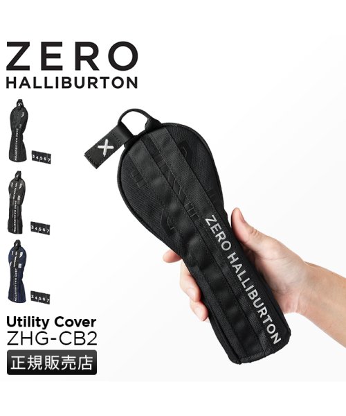 ZEROHALLIBURTON(ゼロハリバートン)/ゼロハリバートン ゴルフ ヘッドカバー ユーティリティカバー クラブカバー Utility Cover ZHG－CB2 ZERO HALLIBURTON GOL/img01