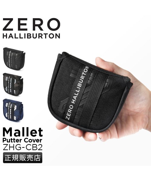 ZEROHALLIBURTON(ゼロハリバートン)/ゼロハリバートン ゴルフ ヘッドカバー パターカバー マレット Mallet Putter Cover ZHG－CB2 ZERO HALLIBURTON GOL/img01