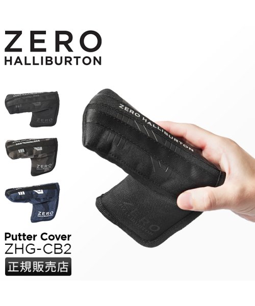 ZEROHALLIBURTON(ゼロハリバートン)/ゼロハリバートン ゴルフ ヘッドカバー パターカバー ピンタイプ Putter Cover ZHG－CB2 ZERO HALLIBURTON GOLF 8206/img01