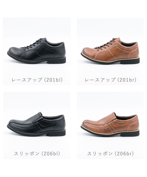 FOOT PLACE(フットプレイス)/メンズ カジュアル GRAVITY FREE グラビティフリー ビジネス 幅広 軽量５E 歩きやすい KW－20/img02